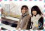 【中古】 高橋李依・上田麗奈 仕事で会えないからラジオはじめました。〜仲良し旅in伊豆〜/高橋李依/上田麗奈 3,509円
