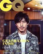 【中古】 GQ　JAPAN(6　2020　June　NO．200) 月刊誌／プレジデント社