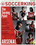 š SOCCERKING(ISSUE015122020DEC) īʹ