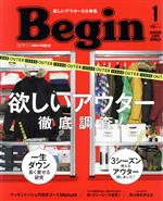 【中古】 Begin(No．386　2021年1月号) 