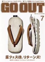 【中古】 GO　OUT(7　2022　July　vol．15