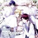 【中古】 ツキプロ ツキウタ。シリーズ：ALIVE Growth「RE：START」シリーズ（6）／Growth,衛藤昂輝（CV：土岐隼一） 八重樫剣介（CV：山谷祥生） 桜庭涼太（CV：山下大輝） 藤村衛（CV：寺島惇太）