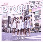 š ProgressOBP