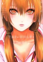 【中古】 THE・GIRLS・SCHOOL(1) ヤングジャンプC／双刃美(著者)