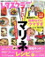 š 쥿(3102015Vol818) ֽKADOKAWA