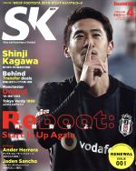 【中古】 SOCCER　KING(ISSUE001　4　2019　APR) 月刊誌／朝日新聞出版