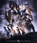 【中古】 劇場版ウルトラマンR／B　セレクト！絆のクリスタル（特装限定版）（Blu－ray　Disc）／平田雄也,小池亮介,其原有沙,武居正能（監督）