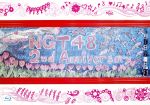 【中古】 NGT48　2nd　Anniversary（Blu－ray　Disc）／NGT48