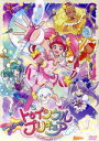 【中古】 スター☆トゥインクルプリキュア　vol．1／東