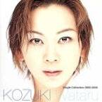 【中古】 湖月わたる　「KOZUKI　Wataru　Single　Collection　2000－2006」／宝塚歌劇団