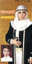 【中古】 【8cm】砂漠の黒薔薇/GLORIOUS!! −栄光の瞬間−/宝塚歌劇団宙組