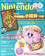 【中古】 Nintendo DREAM Vol．302 2019年6月号 月刊誌／徳間書店