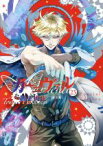 【中古】 カーニヴァル（特装版）(23) ゼロサムC／御巫桃也(著者)