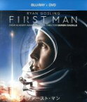 【中古】 ファースト・マン　ブルーレイ＋DVD（Blu－ray　Disc）／ライアン・ゴズリング,クレア・フォイ,ジェイソン・クラーク,ダミアン・チャゼル（監督、製作）,ジョシュ・シンガー（製作総指揮、脚本）,スティーヴン・スピルバーグ（製作総