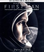 【中古】 ファースト・マン（4K　ULTRA　HD＋Blu－ray　Disc）／ライアン・ゴズリング,クレア・フォイ,ジェイソン・クラーク,ダミアン・チャゼル（監督、製作）,ジョシュ・シンガー（製作総指揮、脚本）,スティーヴン・スピルバーグ（製