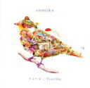 【中古】 イコール／Traveling（初回生産限定盤）／sumika