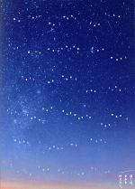【中古】 ある日願いが叶ったんだ/All For You(初回盤B)(DVD付)/V6