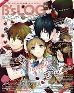 【中古】 B’s　LOG(2021年4月号) 月刊誌／KADOKAWA