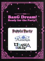 【中古】 GiGS　Presents　BanG　Dream！　Ready　for　the　Party！！ シンコー・ミュージック・ムッ..