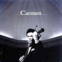 【中古】 Carmen(SACD) <SACD>/吉田直矢