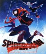 【中古】 スパイダーマン：スパイダーバース　ブルーレイ＆DVDセット（初回生産限定版）（Blu－ray　Disc）／シャメイク・ムーア,ジェイク・ジョンソン,ヘイリー・スタインフェルド,ボブ・ペルシケッティ（監督）,ピーター・ラムジー（監督）,