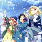 Le☆S☆Ca販売会社/発売会社：ビクターエンタテインメント(ビクターエンタテインメント)発売年月日：2019/06/19JAN：4988002787180『Tokyo　7th　シスターズ』より2019年第4弾は＜新生Le☆S☆Ca＞の久々のシングル！！！　（C）RS／／特典〜缶バッジ付
