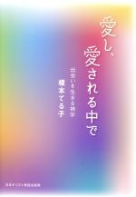https://thumbnail.image.rakuten.co.jp/@0_mall/bookoffonline/cabinet/687/0019241426l.jpg