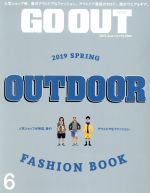 【中古】 GO　OUT(6　2019　June　vol116) 