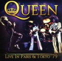 【中古】 Live In Paris & Tokyo ’79/クイーン(2)