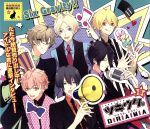 【中古】 ツキウタ。ドラマ！5（数量限定盤）／鳥海浩輔（睦月始）,前野智昭（弥生春）,細谷佳正（卯月新）,KENN（皐月葵）,増田俊樹（如月恋）,梶裕貴（師走駆）のサムネイル