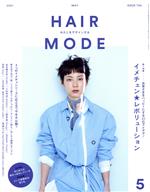 š HAIRMODEʥإ⡼ɡ(52021MAYISSUE734) ⡼ɼ