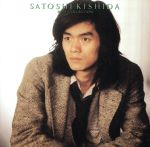 岸田智史販売会社/発売会社：ソニー・ミュージックレコーズ発売年月日：1986/04/21JAN：4988009521961