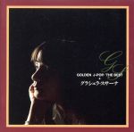 【中古】 GOLDEN　J－POP／THE　BEST／グラシェラ・スサーナ