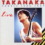 【中古】 JUNGLE　JANE　TOUR　LIVE／高中正義