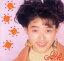 【中古】 合格祈願/細川直美 2,783円