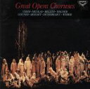 【中古】 狩人の合唱−オペラ合唱名曲−/カルロ・フランチ指揮/ローマ聖チェチーリア音楽院管弦楽団