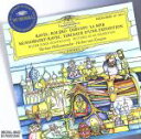 【中古】 ドビュッシー:交響詩「海」/H.カラヤン/ベルリン・フィルハーモニー管弦楽団