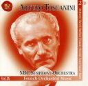 アルトゥーロ・トスカニーニ,NBC交響楽団販売会社/発売会社：（株）ソニー・ミュージックジャパンインターナショナル(（株）ソニー・ミュージックディストリビューション)発売年月日：2000/09/20JAN：4988017096475不滅のトスカニーニ2for1シリーズ9。NBC交響楽団の演奏によるドビュッシー、ラヴェル他の作品を収録したアルバム。　（C）RS