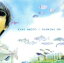 【中古】 RUNNING ON/木根尚登(TM NETWORK) 762円