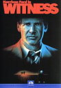 【中古】 刑事ジョン・ブック 目撃者/ピーター・ウィアー(監督),ハリソン・フォード,ケリー・マクギリス