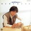 【中古】 メモリアル/中村雅俊 1,331円