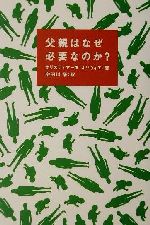 ֥å ŷԾŹ㤨֡š ƤϤʤɬפʤΤꥹƥ̥(,(ԡפβǤʤ100ߤˤʤޤ