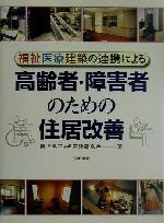 ֥å ŷԾŹ㤨֡š ʡŷۤϢȤˤԡ㳲ԤΤνϾ쾻(ԡפβǤʤ100ߤˤʤޤ