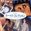 【中古】 ポプコン・ボーイズ・コレクション/(オムニバス),CHAGE and ASKA,天野滋,鈴木一平,浜田良美,増田俊郎,ボビー,根田成一 1,936円