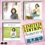 【中古】 プレイバック・シリーズ/高木麻早 1,331円