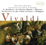 【中古】 ヴィヴァルディ：ヴァイオリン協奏曲集「四季」他／シギスヴァルト・クイケン（指揮、ヴァイオリン、ソロ）,ラ・プティット・バンド,ブルース・ヘインズ（バロック・オーボエ）,フランス・ブリュッヘン（指揮）,バロック室内管弦楽団