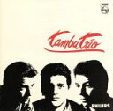 【中古】 デビュー/タンバ・トリオ