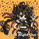  Girls　Night　Out／アン・ルイス