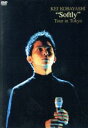 【中古】 “Softly”Tour in Tokyo/小林桂