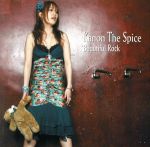 【中古】 Beautiful　Rock ／Kanon　The　Spice 【中古】afb